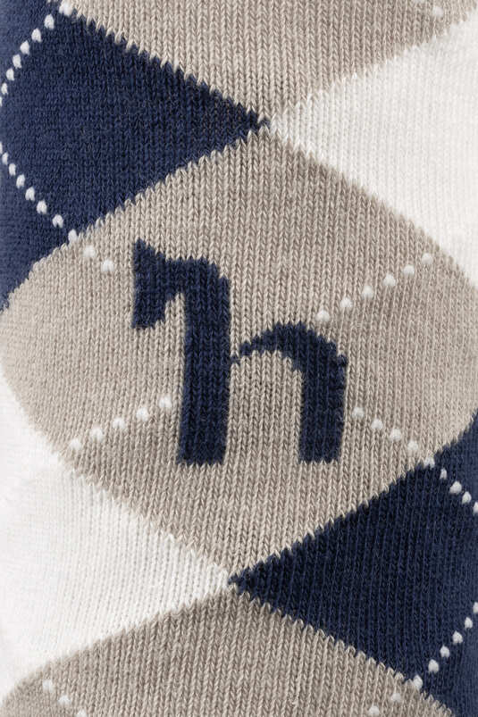 Horze Holly Knee Socks String Beige