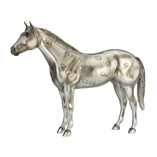 Breyer Traditonal AQHA 85th Anniversary Best Remuda